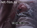 Footage frame