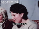 Footage frame