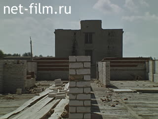 Footage Deputy.Director of the Tukayevsky state farm-technical school Sharafeev. (1990)