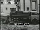Footage frame
