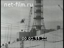 Footage frame