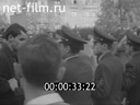 Кадр видео