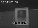 Кадр видео