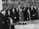 Кадр видео