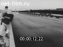 Кадр видео