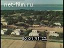 Footage frame