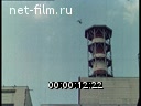 Footage frame
