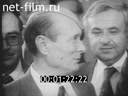 Кадр видео