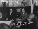 Кадр видео