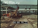 Footage frame