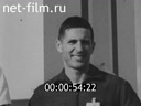 Кадр видео