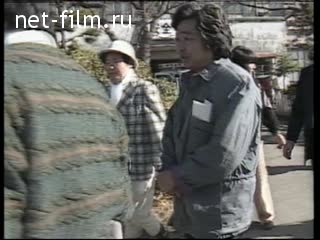 News Foreign news footages №119 (1986)