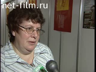 Footage Marina Razbezhkina, Lyudmila Motornaya, Vyacheslav Batrakov, interview at MIFF XXVI. (2004)