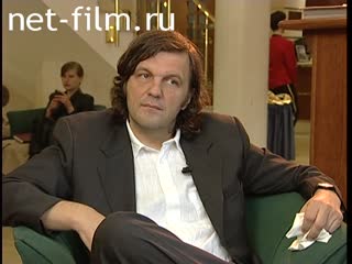 Footage Emir Kusturica, interview at MIFF XXIX. (2007)