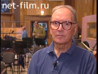 Footage Morricone Ennio, interview MIFF XXIX. (2007)