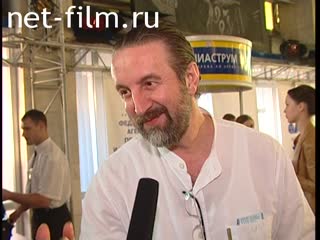 Footage Yarmolnik Leonid, interview MIFF XXVII. (2005)