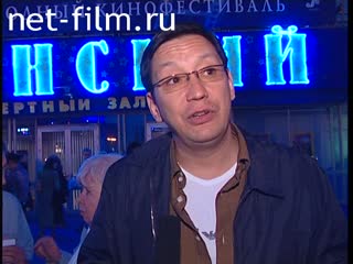 Footage Konchalovsky Yegor, interview MIFF XXVII. (2005)