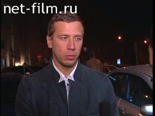 Footage Merzlikin Andrey, interview MIFF XXVII. (2005)