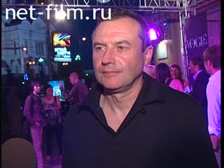 Footage Teacher Alexey, interview MIFF XXVII. (2005)