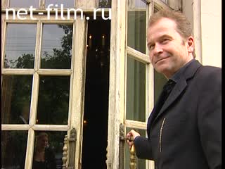 Footage Seidl Ulrich in Moscow, MIFF XXVII. (2005)