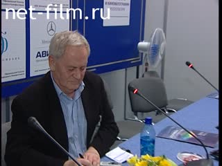 Footage Szabo Istvan, press conference of the XXVII MIFF. (2005)