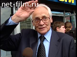 Footage Vladimir Naumov, interview at MIFF XXVII. (2005)