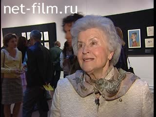 Footage Antonova Irina Aleksandrovna, interview MIFF XXVII. (2005)