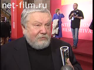 Footage Sergey Solovyov, interview at MIFF XXVI. (2004)