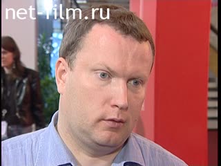 Footage Lazaruk Sergey, interview MIFF XXVI. (2004)