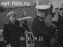 Кадр видео