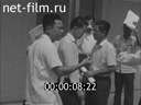 Кадр видео