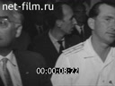 Кадр видео