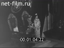 Кадр видео