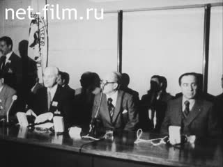 News Foreign newsreels №4518 (1975)