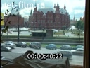 View of the State Historical Museum, Manezhnaya Square, the Kremlin