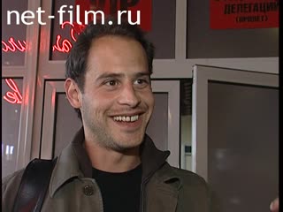 Footage Bleibtreu Moritz, interview MIFF XXV. (2003)