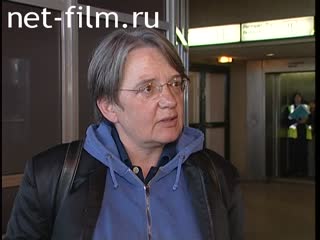 Footage Holland Agnieszka, interview MIFF XXV. (2003)