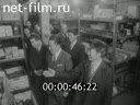 Кадр видео