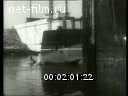 Footage frame