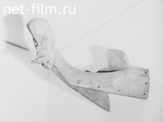 Новости Зарубежные киносюжеты №5647 (1978)