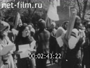 Кадр видео