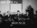 Кадр видео