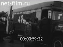 Кадр видео