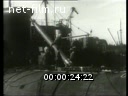 Footage frame