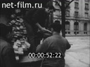 Кадр видео