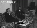 Кадр видео