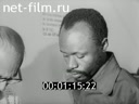 Foreign newsreels №5791