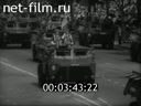 Кадр видео