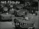 Кадр видео