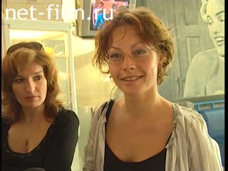 Footage Babenko Alena, interview MIFF XXVII. (2005)